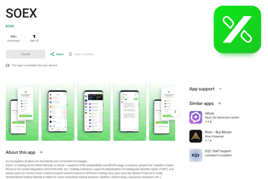 Phần mềm độc hại “cài cắm” vào ứng dụng tiền điện tử
