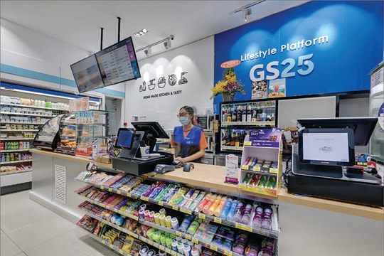 Trở lực với GS Retail