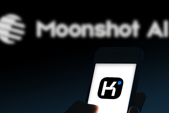 AI Trung Quốc trỗi dậy, khai phá thị trường