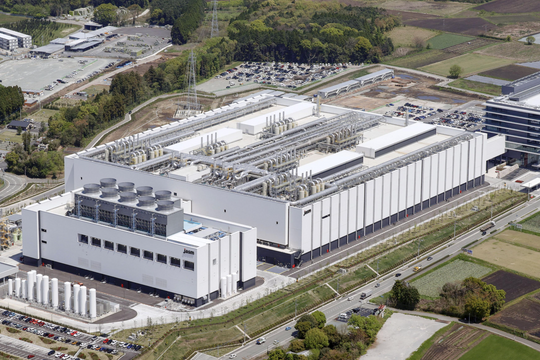 TSMC giúp Nhật Bản nâng tầm trong chuỗi giá trị bán dẫn