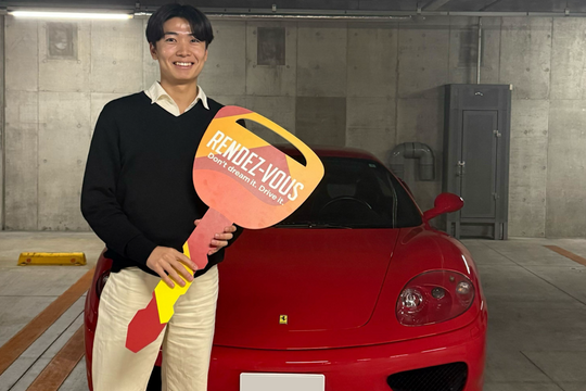 Giới trẻ Nhật Bản và trào lưu 'chia nhỏ' để sở hữu Ferrari