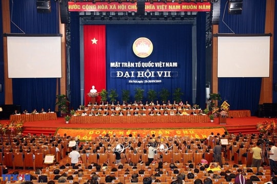 MTTQ Việt Nam qua các kỳ Đại hội: Đại hội Mặt trận Tổ quốc Việt Nam lần thứ VII (2009-2014)