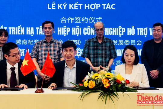 Định hình hệ sinh thái công nghiệp hỗ trợ kiểu mới