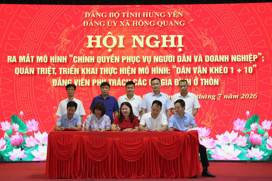 Xã Hồng Quang (Hưng Yên): Chuyển từ tư duy quản lý sang phục vụ người dân và doanh nghiệp