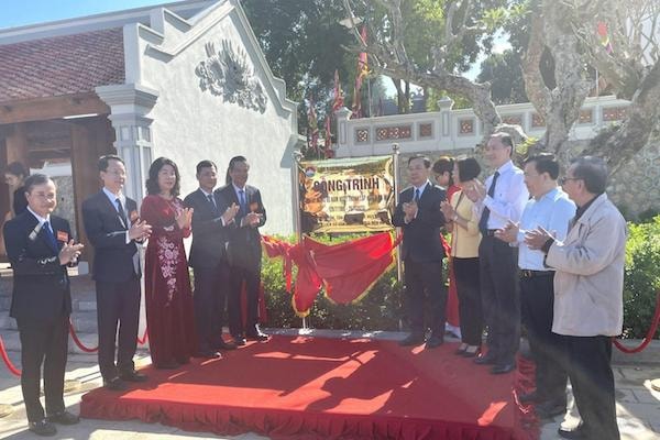 Lễ tưởng niệm Đức Thánh Tản Viên Sơn