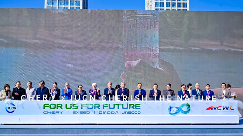 Liên doanh Geleximco – Chery thành lập quỹ phúc lợi OMODA & JAECOO Việt Nam