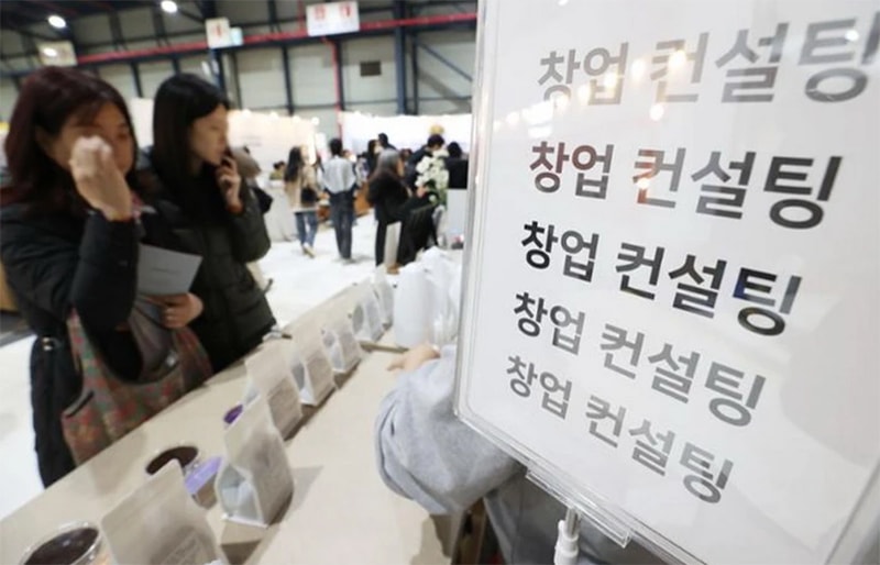 Hàn Quốc: Nền kinh tế suy thoái khiến tỷ lệ khởi nghiệp chạm đáy