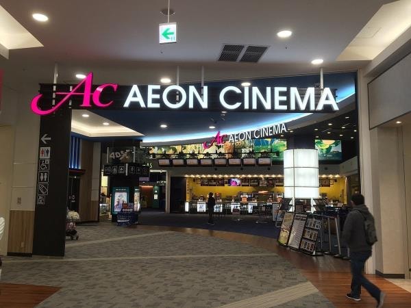 AEON Entertainment tìm kiếm động lực tăng trưởng mới tại Việt Nam
