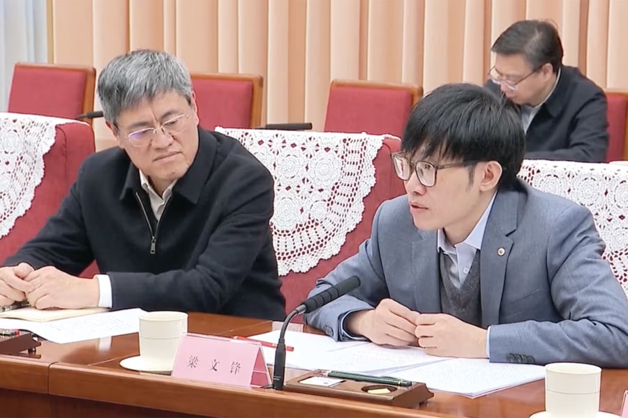 Trung Quốc tạo đòn bẩy “kinh tế trẻ”