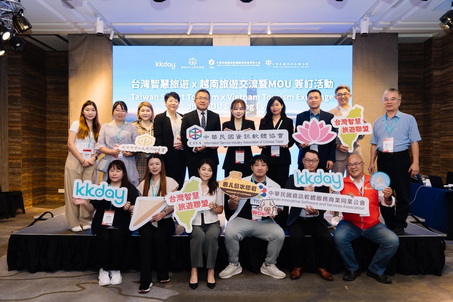 "KKday dẫn dắt Liên minh “Du lịch thông minh” thúc đẩy hợp tác Đài Loan – Việt Nam"