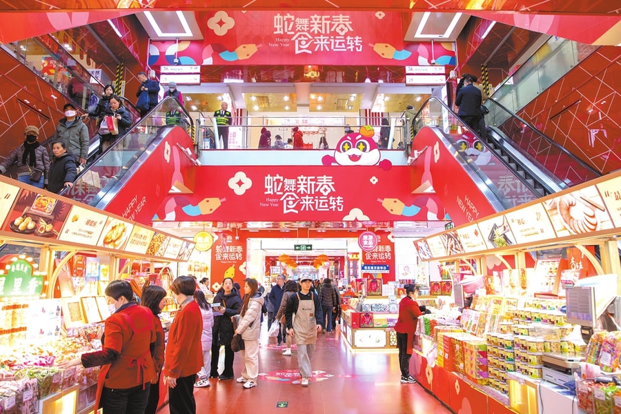 Trung Quốc có đạt mục tiêu tăng trưởng GDP 5% vào cuối 2025?