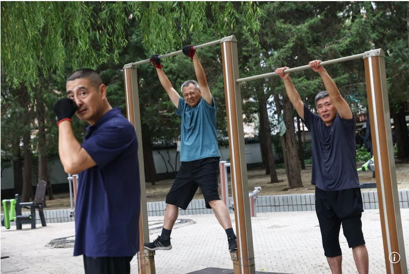 Dân số ngày càng già hóa, Trung Quốc ứng phó thế nào?