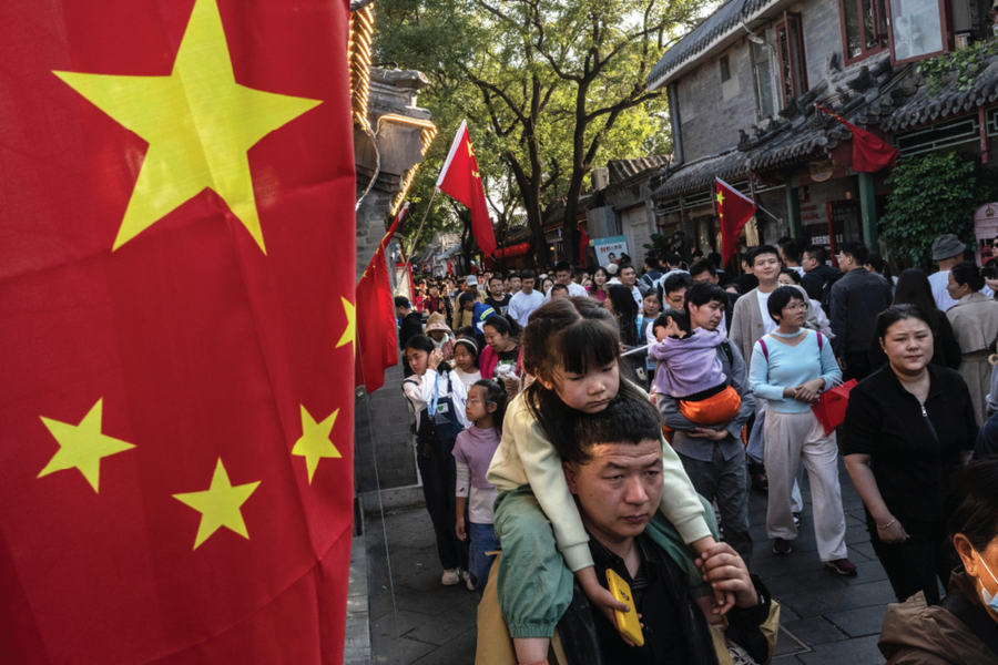 Xung đột Trung Đông đẩy lùi chuỗi giảm phát của Trung Quốc?