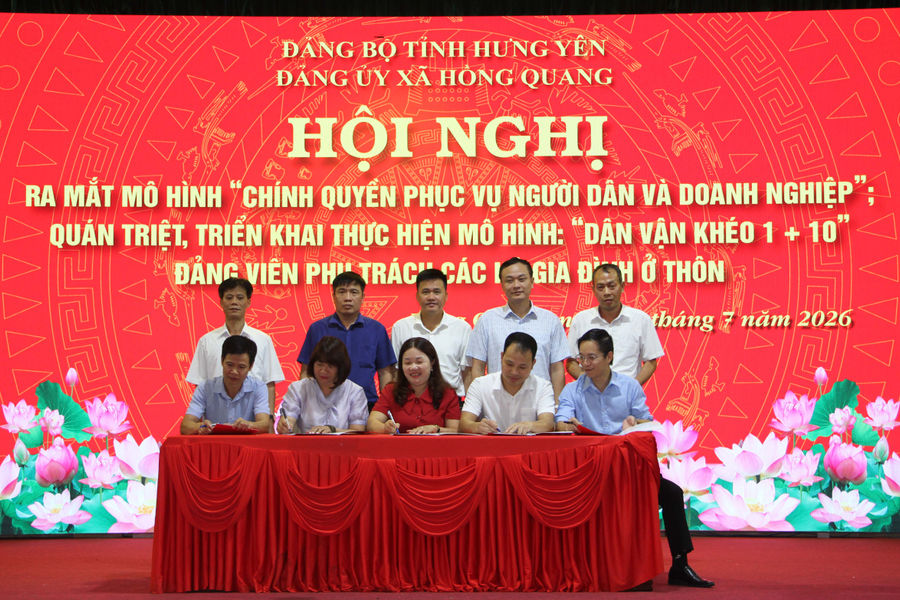 Xã Hồng Quang (Hưng Yên): Chuyển từ tư duy quản lý sang phục vụ người dân và doanh nghiệp